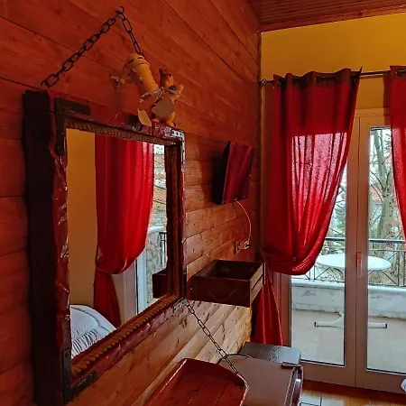 Maison d'hôtes ο σκίουρος παραδοσιακοί ξενώνες 3*