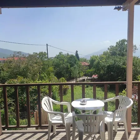 Maison d'hôtes ο σκίουρος παραδοσιακοί ξενώνες 3*